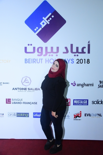 Nancy Ajram at Beirut Holidays